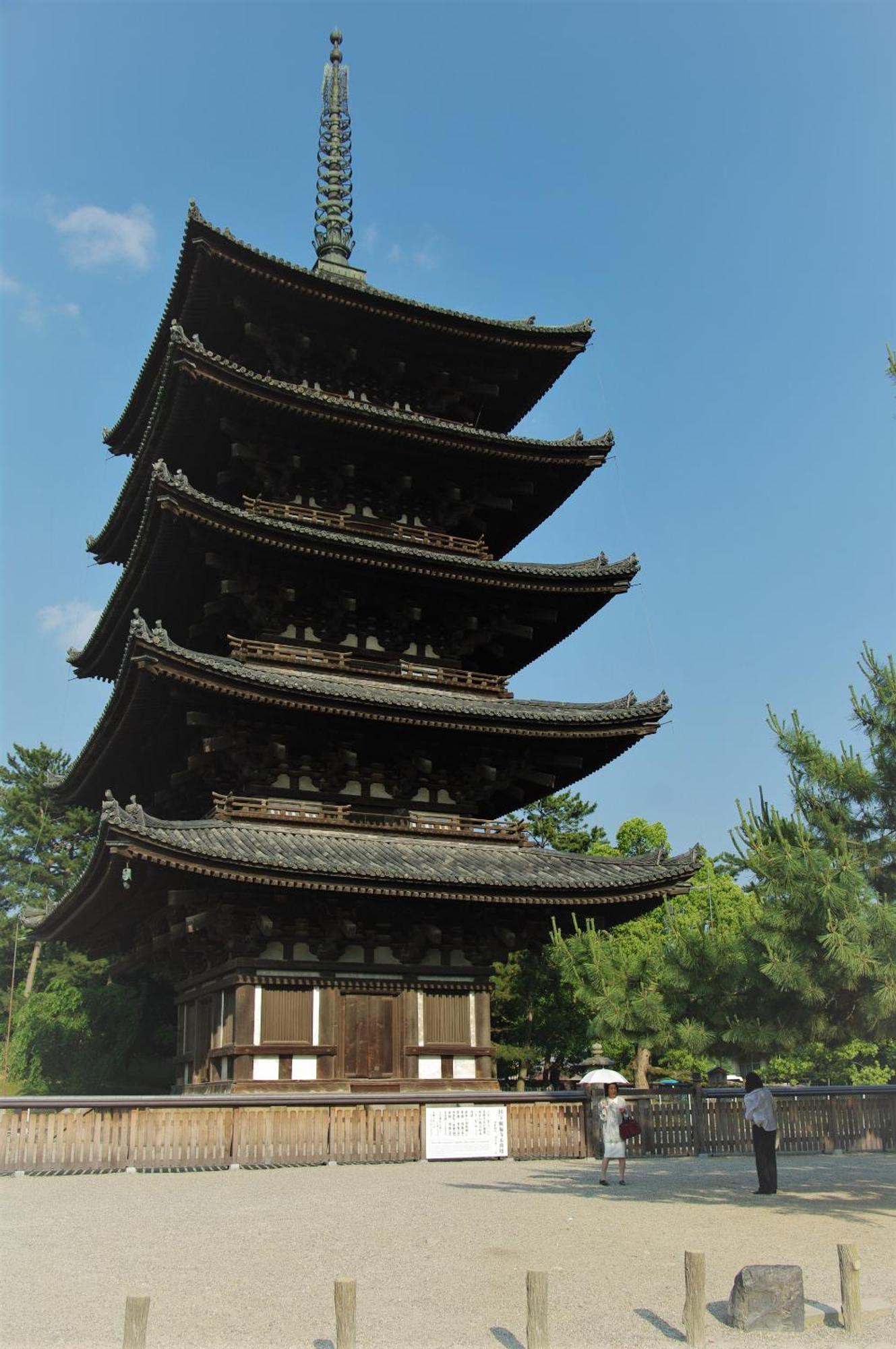 Family Inn Nara Exterior foto